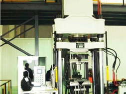 磁性材料湿式成型爱游戏中国官方网站（中国）有限公司