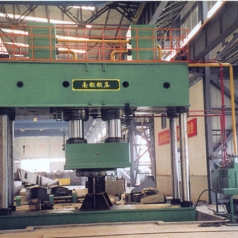 YND34系列板材整形爱游戏中国官方网站（中国）有限公司